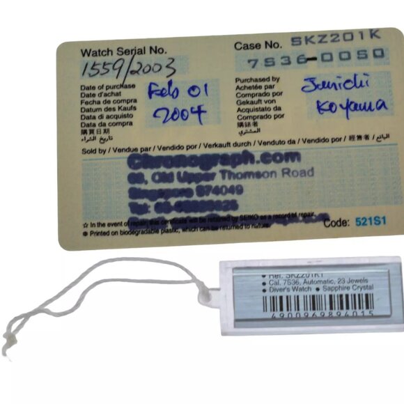 NEW Seiko 5 40th Anniversary RARE 44mm Stainless Steel SKZ201K Watch! 7S36-00S0! - Picture 10 of 12